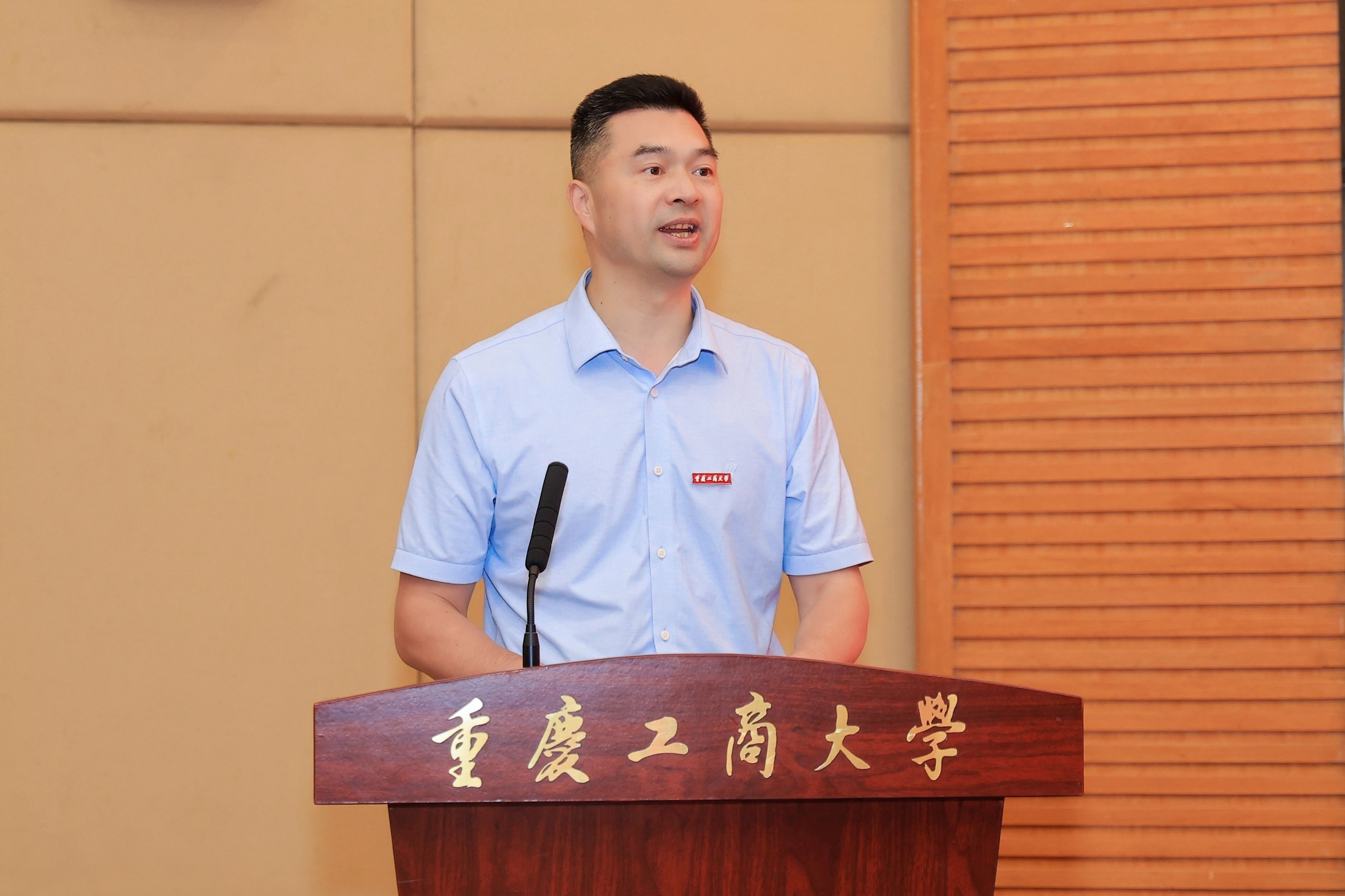 10创业导师代表发言.jpg