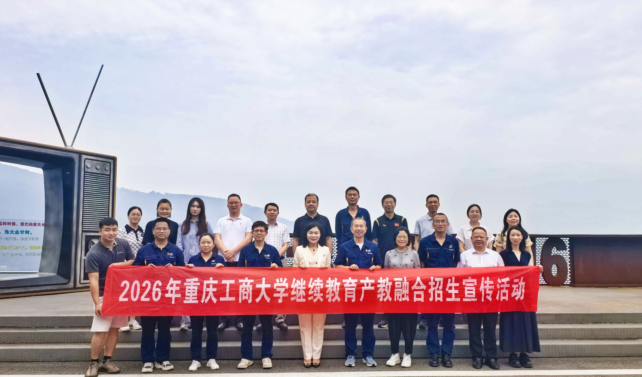 企业微信截图_17810064946100.png
